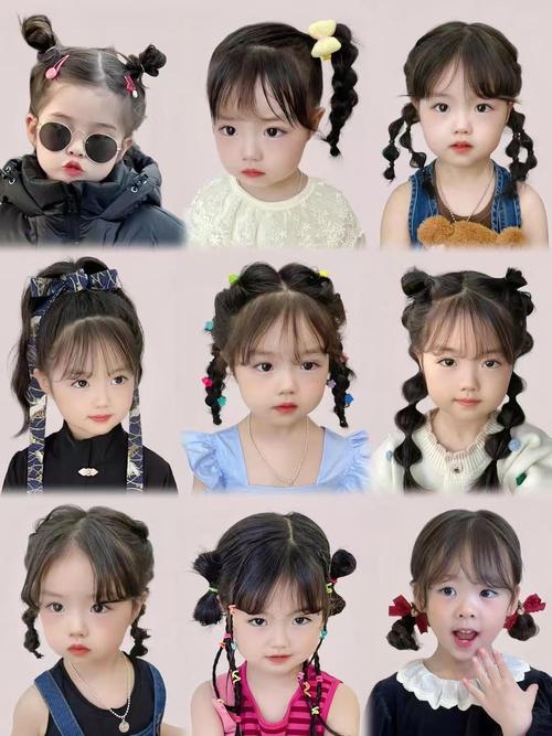 儿童公主头编发,甜美简单怎么弄?-第1张图片-郑州医学网 儿童公主头编发,甜美简单怎么弄?-第1张图片-郑州医学网