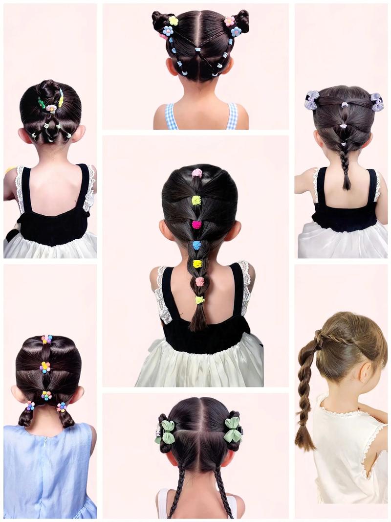 儿童公主头编发,甜美简单怎么弄?-第2张图片-郑州医学网 儿童公主头编发,甜美简单怎么弄?-第2张图片-郑州医学网