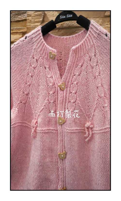 儿童开衫毛衣从上往下织怎么开领？-第2张图片-郑州医学网