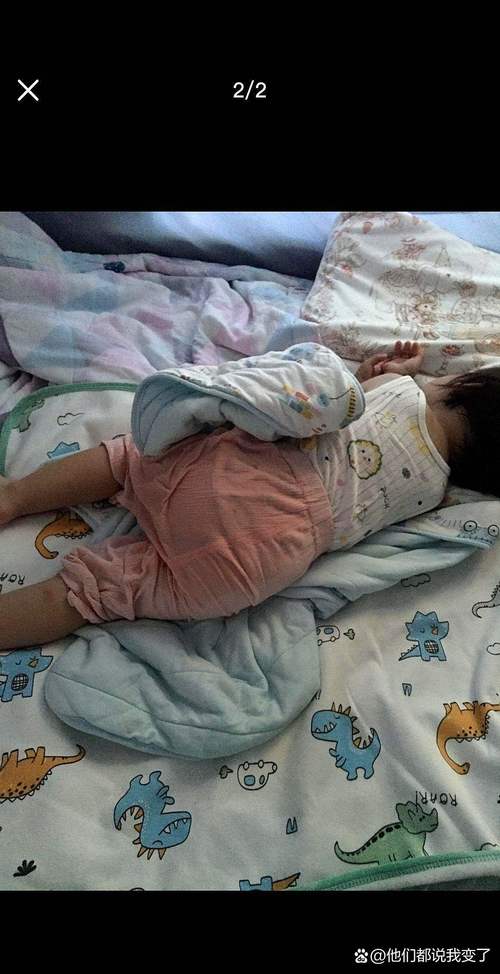 6岁孩子晚上睡不踏实,什么原因?-第3张图片-郑州医学网 6岁孩子晚上睡不踏实,什么原因?-第3张图片-郑州医学网