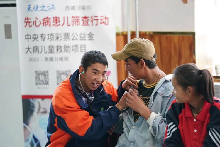 中国儿童罕见病救助基金,如何帮助困境患儿?-第1张图片-郑州医学网 中国儿童罕见病救助基金,如何帮助困境患儿?-第1张图片-郑州医学网