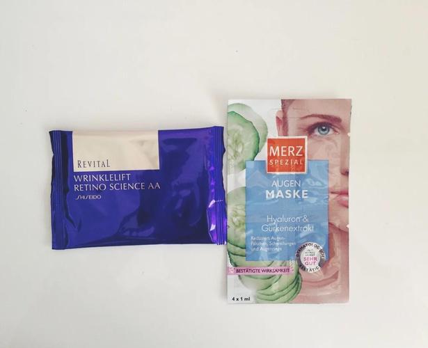 孕期用玻尿酸面膜安全吗?-第3张图片-郑州医学网 孕期用玻尿酸面膜安全吗?-第3张图片-郑州医学网