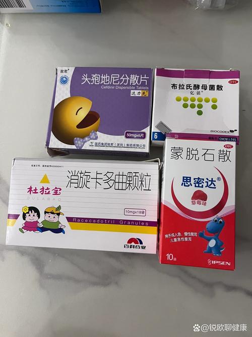 10岁儿童便秘,该选什么药安全有效?-第2张图片-郑州医学网 10岁儿童便秘,该选什么药安全有效?-第2张图片-郑州医学网