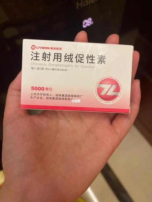 备孕期打克林霉素针对胎儿有影响吗?-第2张图片-郑州医学网 备孕期打克林霉素针对胎儿有影响吗?-第2张图片-郑州医学网