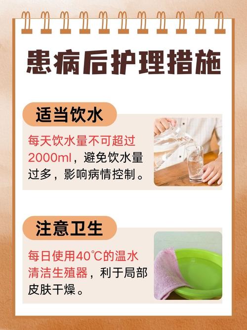 孕期尿频是正常现象吗？-第3张图片-郑州医学网