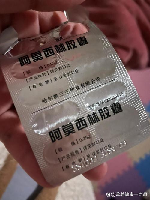 新生儿服用阿莫西林需注意哪些问题？安全剂量与适用情况详解-第3张图片-郑州医学网