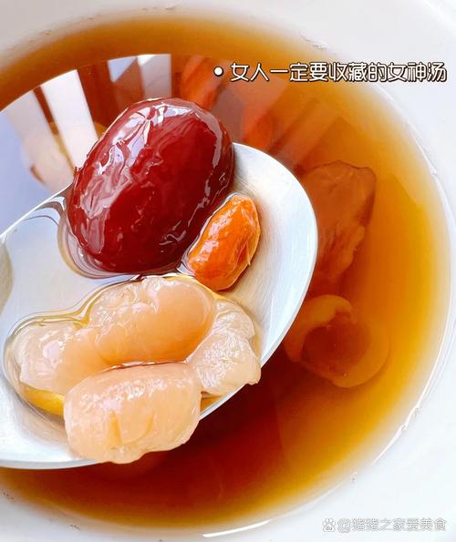 孕期烹饪时加入米酒，真的安全吗？会对胎儿产生潜在风险吗？-第2张图片-郑州医学网