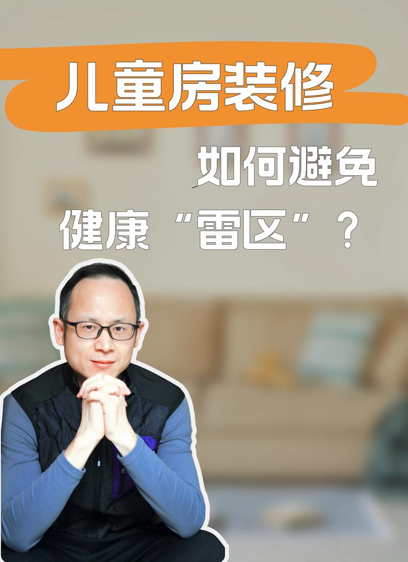 装修噪音会永久损伤新生儿听力吗？-第2张图片-郑州医学网