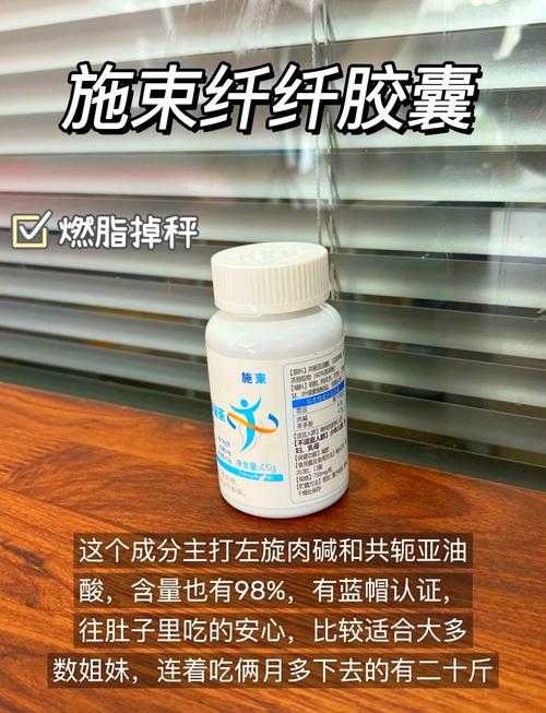 怀孕期间服用左旋肉碱会对胎儿发育产生哪些潜在影响?-第3张图片-郑州医学网 怀孕期间服用左旋肉碱会对胎儿发育产生哪些潜在影响?-第3张图片-郑州医学网