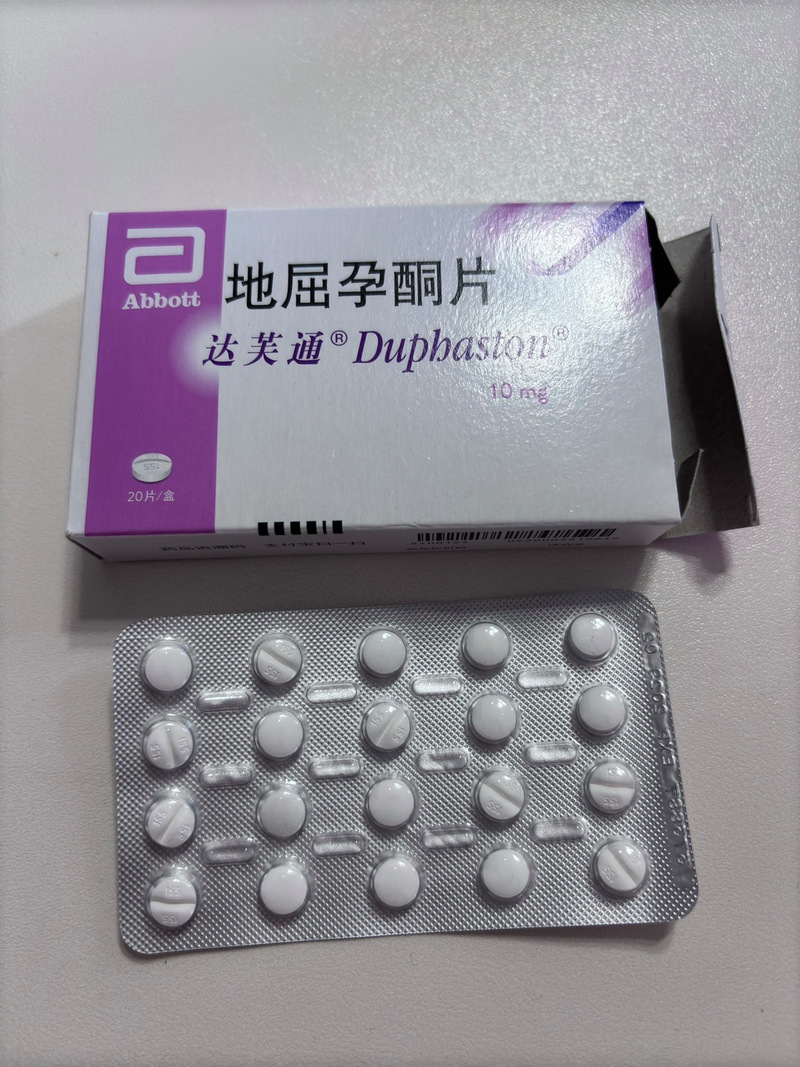 怀孕期间服用左旋肉碱会对胎儿发育产生哪些潜在影响？-第2张图片-郑州医学网