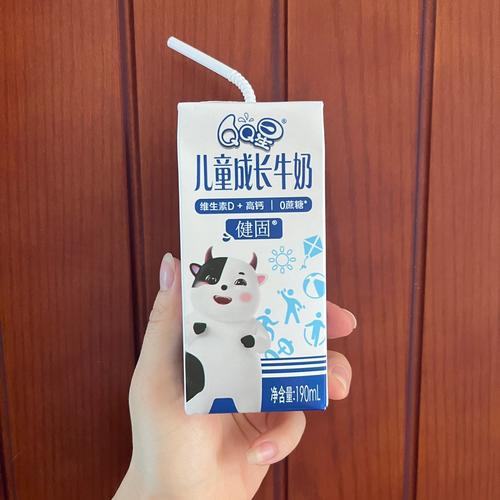 10岁儿童喝什么牛奶好？全脂、低脂还是植物奶？营养师教你科学选！-第2张图片-郑州医学网