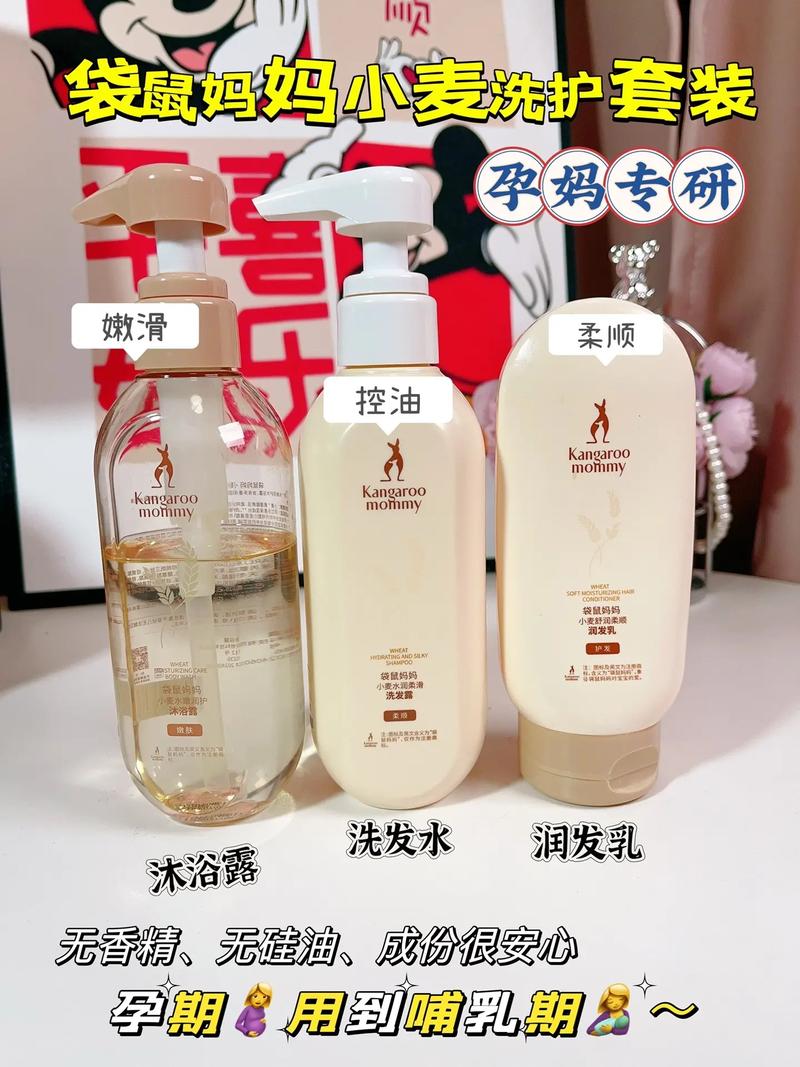 安利产品孕期使用安全吗?哪些成分需警惕?孕期护肤选品指南-第1张图片-郑州医学网 安利产品孕期使用安全吗?哪些成分需警惕?孕期护肤选品指南-第1张图片-郑州医学网