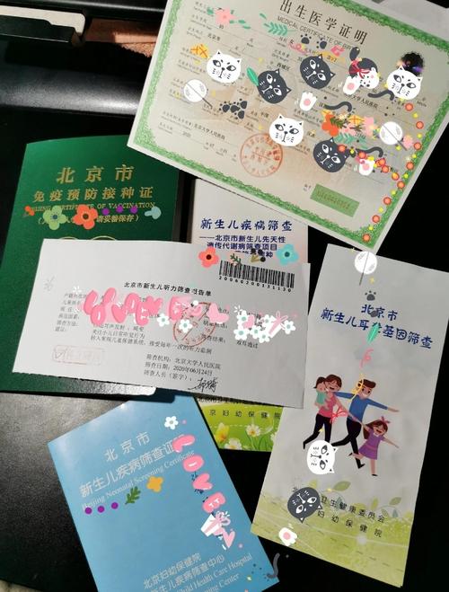 新生儿17-OHP筛查异常怎么办？需立即就医还是可观察等待？-第3张图片-郑州医学网