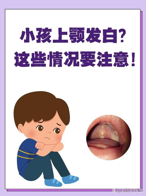 儿童有白头发是什么原因-第2张图片-郑州医学网 儿童有白头发是什么原因-第2张图片-郑州医学网