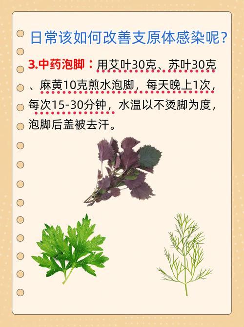 孕期白细胞和血小板同时升高，是孕期正常生理变化还是疾病信号？-第2张图片-郑州医学网