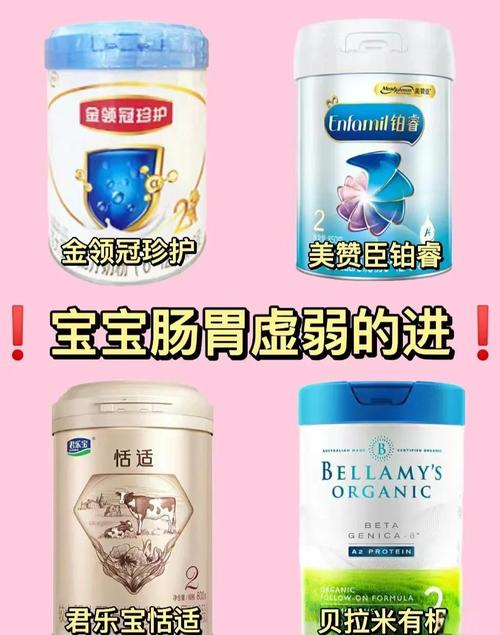 新生儿喝什么奶粉不容易上火？科学挑选奶粉的秘诀是什么？-第3张图片-郑州医学网