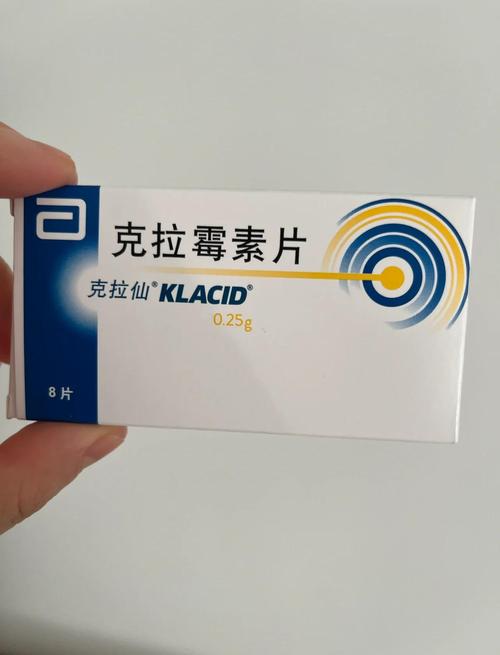 儿童感染幽门螺杆菌后，具体该用哪些药物？不同年龄段用药方案有何区别？-第2张图片-郑州医学网