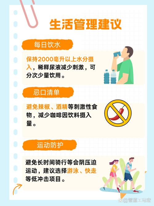 孕期尿路感染出现血尿是危险信号吗?对胎儿有影响吗?-第1张图片-郑州医学网 孕期尿路感染出现血尿是危险信号吗?对胎儿有影响吗?-第1张图片-郑州医学网