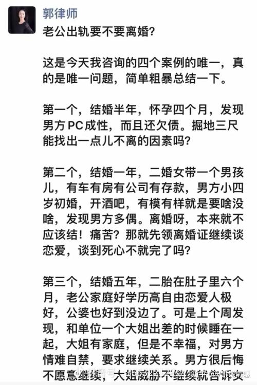 孕期不关心老婆的男人,真的能算称职的准爸爸吗?-第1张图片-郑州医学网 孕期不关心老婆的男人,真的能算称职的准爸爸吗?-第1张图片-郑州医学网