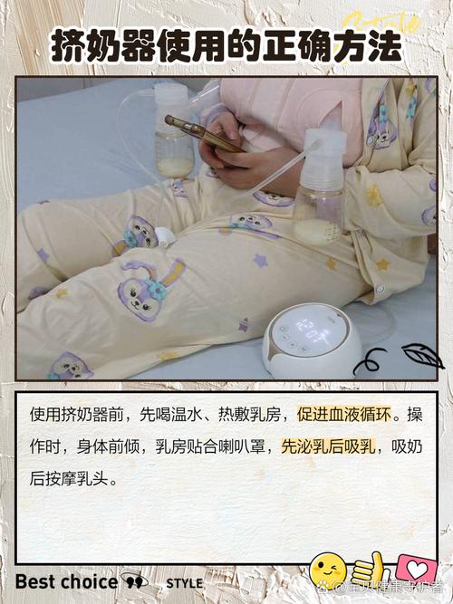 孕期未到预产期却能挤出奶水,是身体异常还是正常生理反应?-第1张图片-郑州医学网 孕期未到预产期却能挤出奶水,是身体异常还是正常生理反应?-第1张图片-郑州医学网