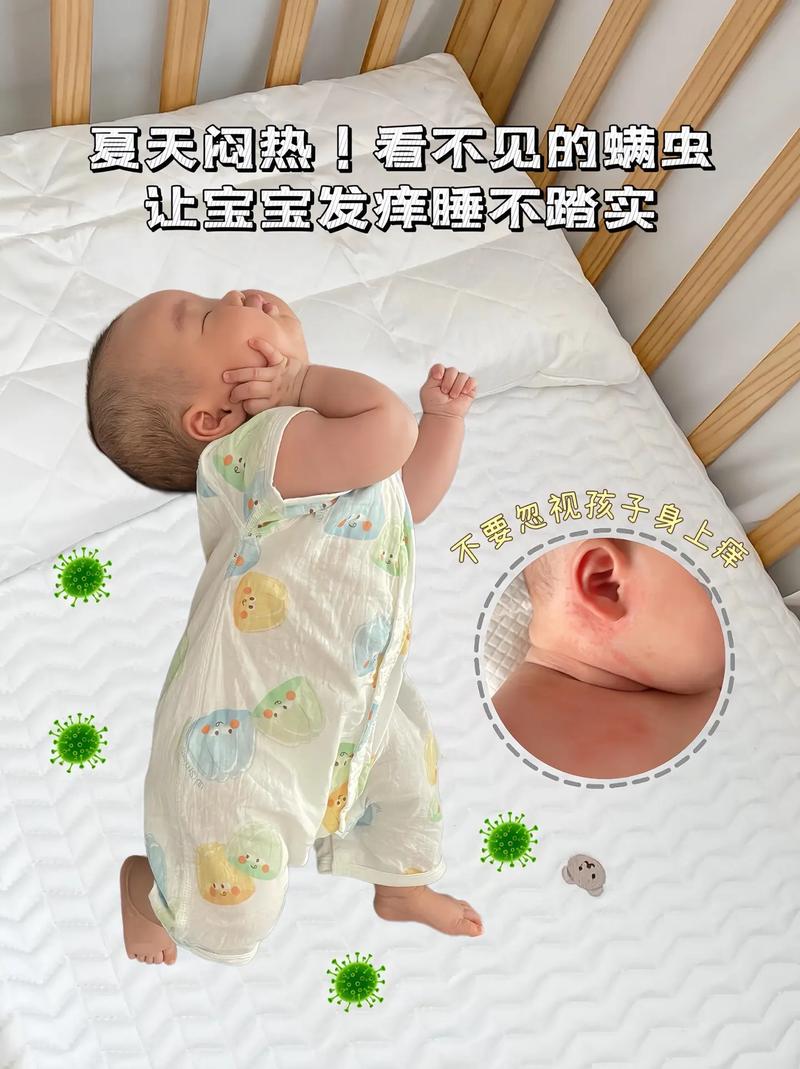 新生儿十五天睡觉不踏实,是正常现象还是健康问题?如何判断是否需要干预?-第3张图片-郑州医学网 新生儿十五天睡觉不踏实,是正常现象还是健康问题?如何判断是否需要干预?-第3张图片-郑州医学网