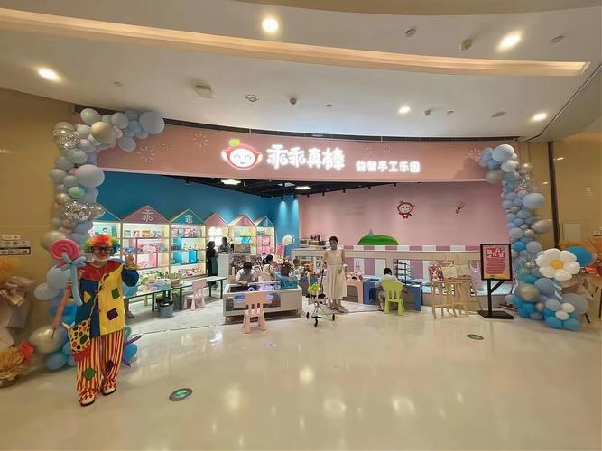 儿童DIY手工坊创业真的能赚钱吗？市场潜力与盈利点在哪里？-第1张图片-郑州医学网