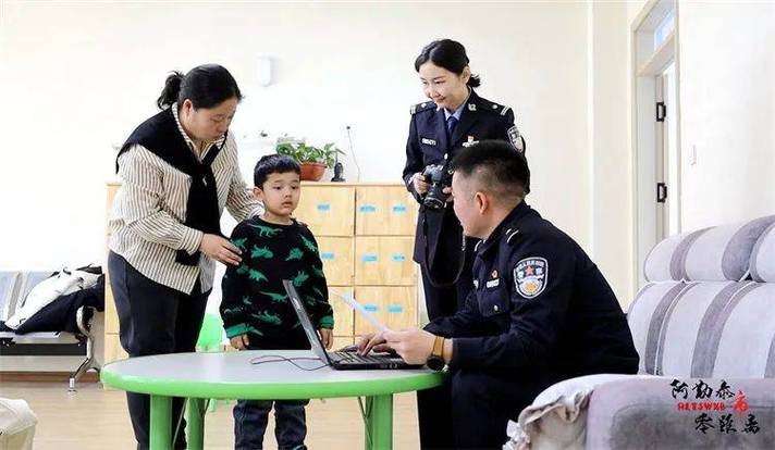 儿童身份证办理需要哪些材料？家长提前准备这些证件更高效！-第1张图片-郑州医学网