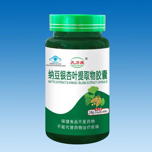 儿童提高免疫力的保健品真的安全有效吗？家长该如何科学选择？-第3张图片-郑州医学网