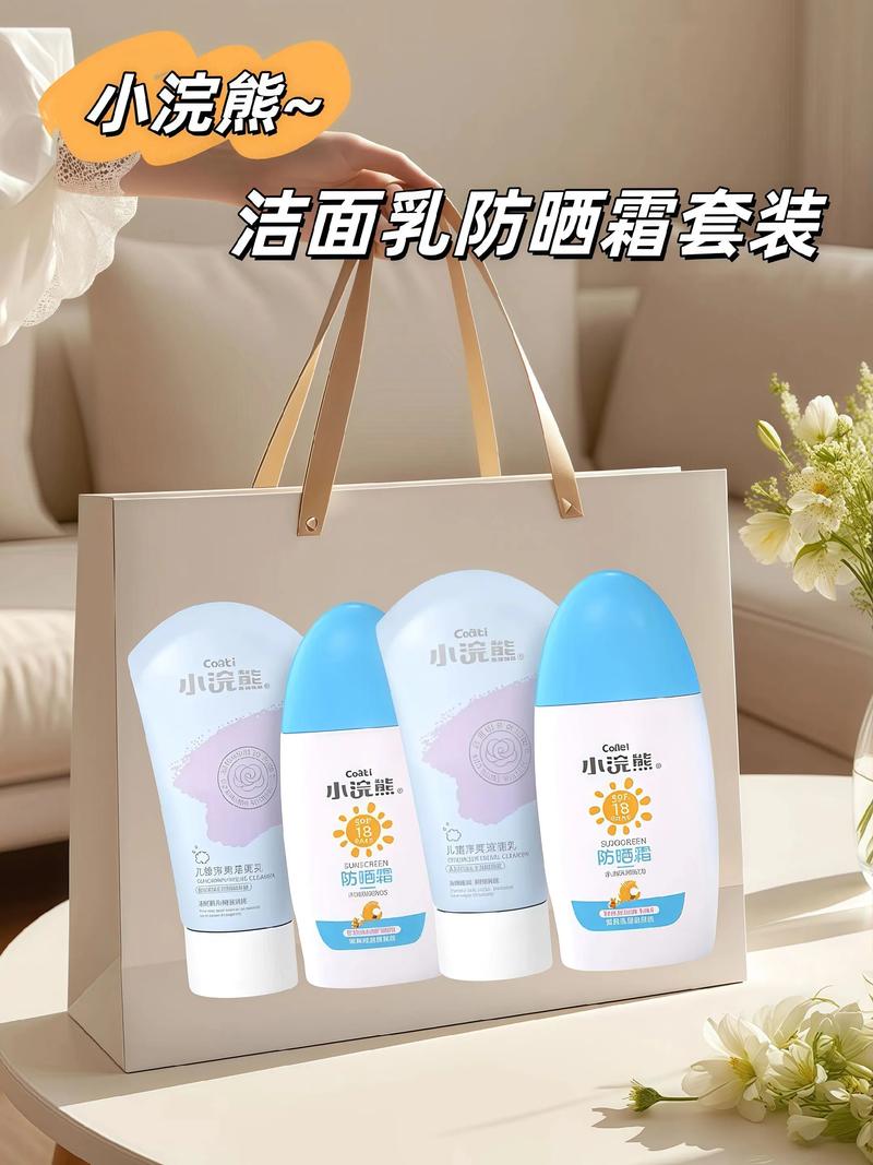 大人用儿童防晒霜会更安全吗？成分差异与适用性解析-第3张图片-郑州医学网