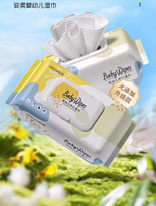 新生儿脸部娇嫩,用湿巾擦拭会刺激皮肤吗?正确清洁方法是什么?-第3张图片-郑州医学网 新生儿脸部娇嫩,用湿巾擦拭会刺激皮肤吗?正确清洁方法是什么?-第3张图片-郑州医学网