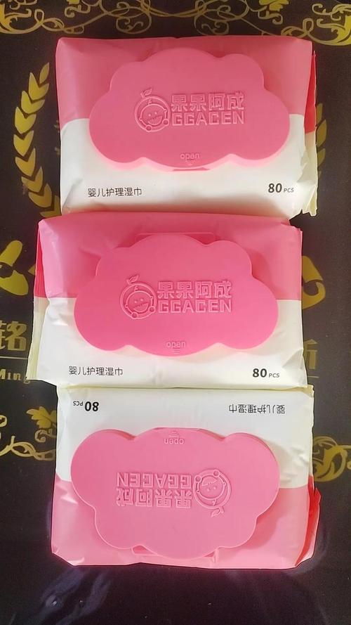 新生儿脸部娇嫩,用湿巾擦拭会刺激皮肤吗?正确清洁方法是什么?-第2张图片-郑州医学网 新生儿脸部娇嫩,用湿巾擦拭会刺激皮肤吗?正确清洁方法是什么?-第2张图片-郑州医学网