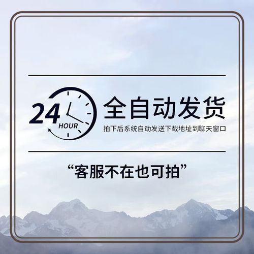 哪里可以安全下载儿童故事mp3资源，还免费无广告？-第2张图片-郑州医学网