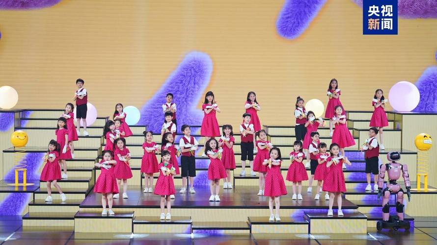 CCTV六一晚会如何用舞台语言讲好新时代儿童成长故事？-第1张图片-郑州医学网