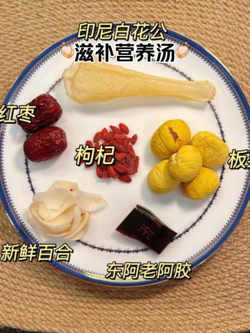 备孕期间吃阿胶真的安全吗？会对身体或胎儿有影响吗？-第2张图片-郑州医学网