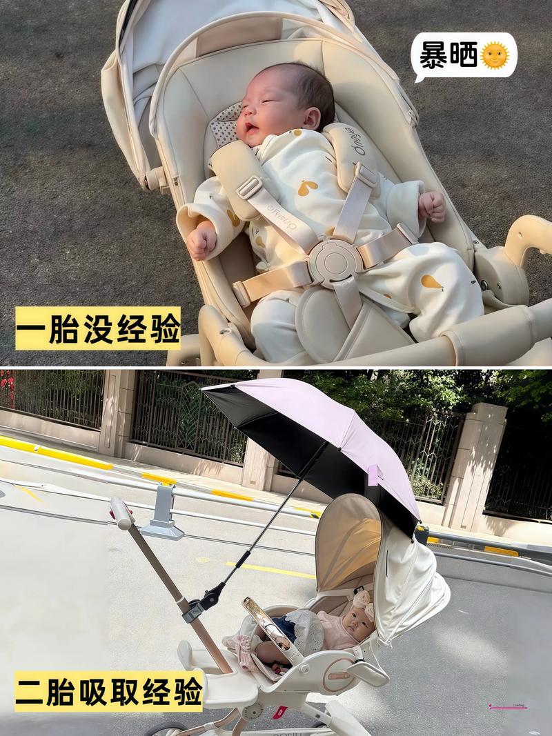新生儿到底多大才适合睡婴儿车？睡的时候要注意什么？-第2张图片-郑州医学网
