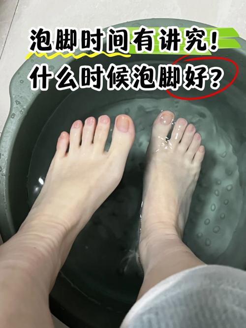 孕期脚浮肿到底能不能泡脚？泡脚会加重水肿还是有缓解作用？-第3张图片-郑州医学网
