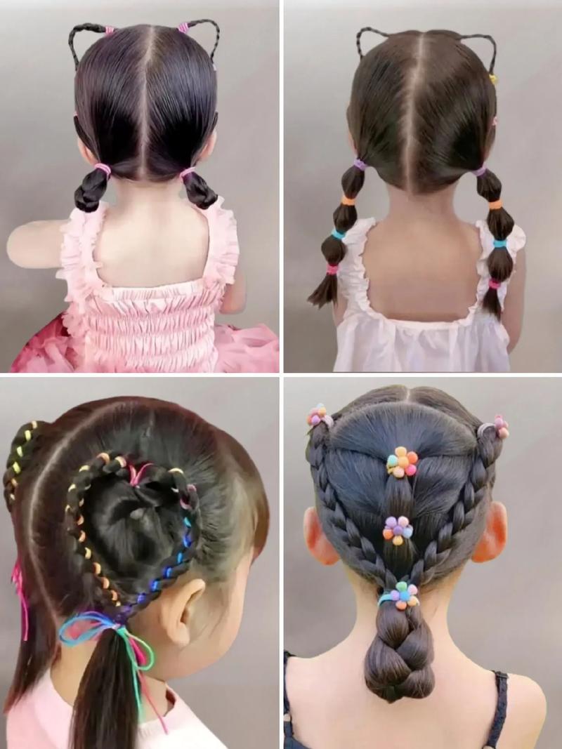 6岁儿童扎头发，简单好看又不易散的发型有哪些？-第1张图片-郑州医学网