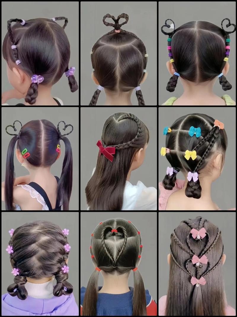 6岁儿童扎头发，简单好看又不易散的发型有哪些？-第3张图片-郑州医学网