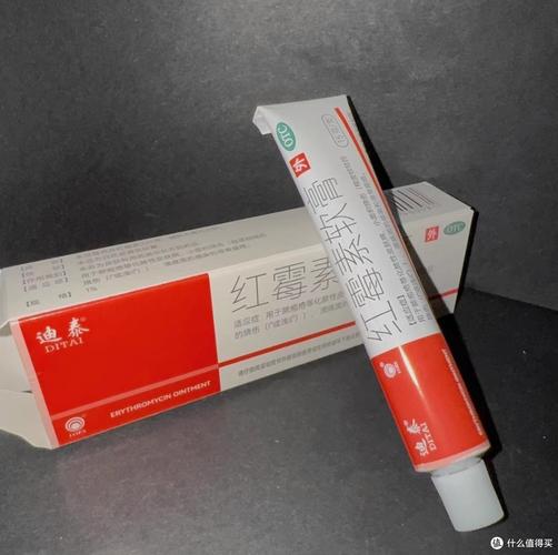 红霉素软膏儿童使用安全吗？适用年龄与注意事项有哪些？-第2张图片-郑州医学网
