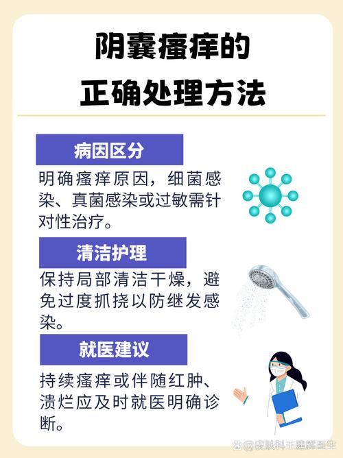 红霉素软膏儿童使用安全吗？适用年龄与注意事项有哪些？-第3张图片-郑州医学网