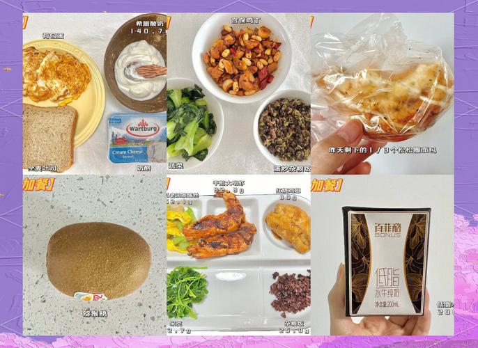 怀孕期间偶尔吃几次油条会对胎儿发育有不良影响吗？-第2张图片-郑州医学网