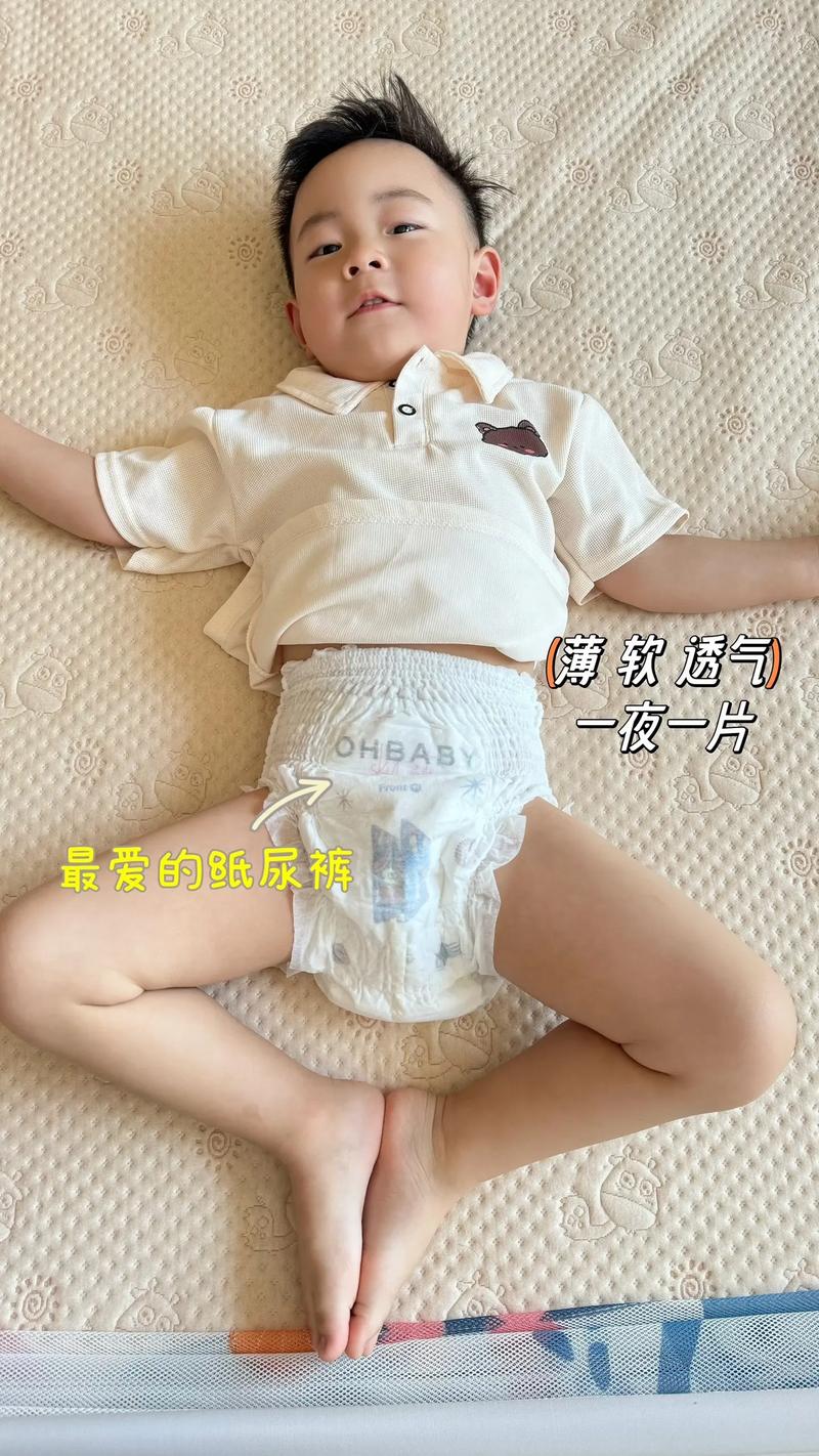 新生儿尿不湿怎么选？柔软度、吸水性、透气性哪个更重要？-第1张图片-郑州医学网