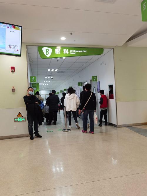 上海泸定路儿童医院电话是多少?24小时值班热线能查到吗?-第3张图片-郑州医学网 上海泸定路儿童医院电话是多少?24小时值班热线能查到吗?-第3张图片-郑州医学网