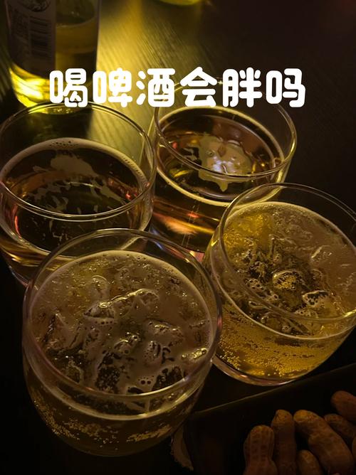 孕期偶尔喝了一点啤酒，会对胎儿发育有影响吗？-第2张图片-郑州医学网