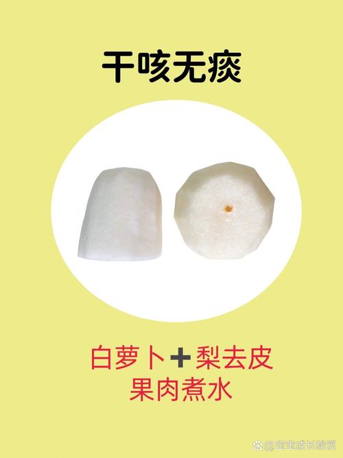 新生儿嗓子里有痰是正常现象吗?如何正确处理?-第2张图片-郑州医学网 新生儿嗓子里有痰是正常现象吗?如何正确处理?-第2张图片-郑州医学网