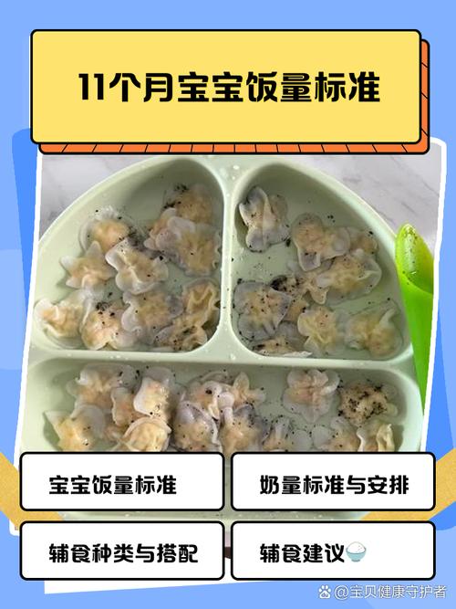 新生儿每次仅吃10毫升正常吗？需警惕哪些喂养问题？-第2张图片-郑州医学网