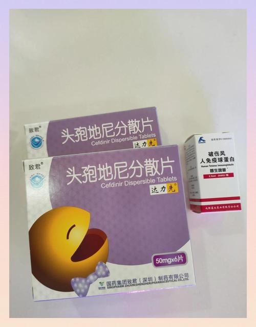 儿童头孢克肟分散片用量如何根据年龄体重精准计算?-第1张图片-郑州医学网 儿童头孢克肟分散片用量如何根据年龄体重精准计算?-第1张图片-郑州医学网