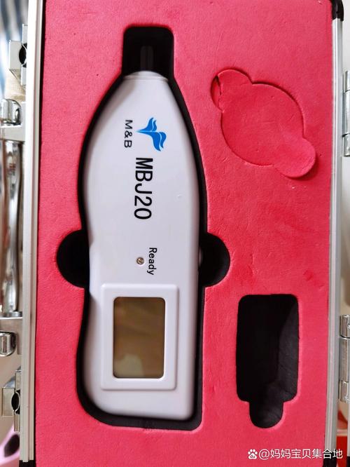 新生儿黄疸测试仪的正常值范围是多少?不同日龄宝宝的标准有何差异?-第3张图片-郑州医学网 新生儿黄疸测试仪的正常值范围是多少?不同日龄宝宝的标准有何差异?-第3张图片-郑州医学网