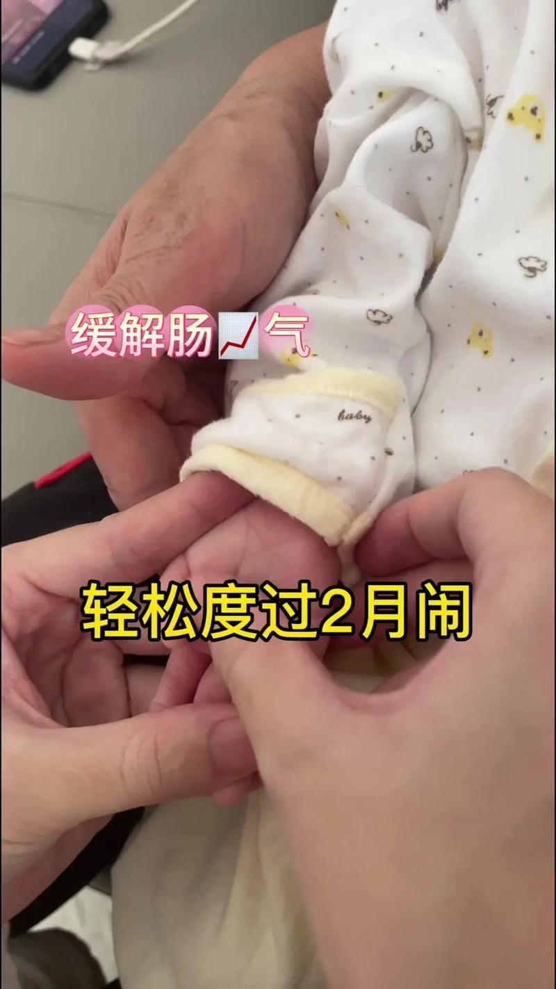 3岁儿童肚子胀气怎么办？有哪些安全有效的家庭小妙招能快速缓解？-第2张图片-郑州医学网
