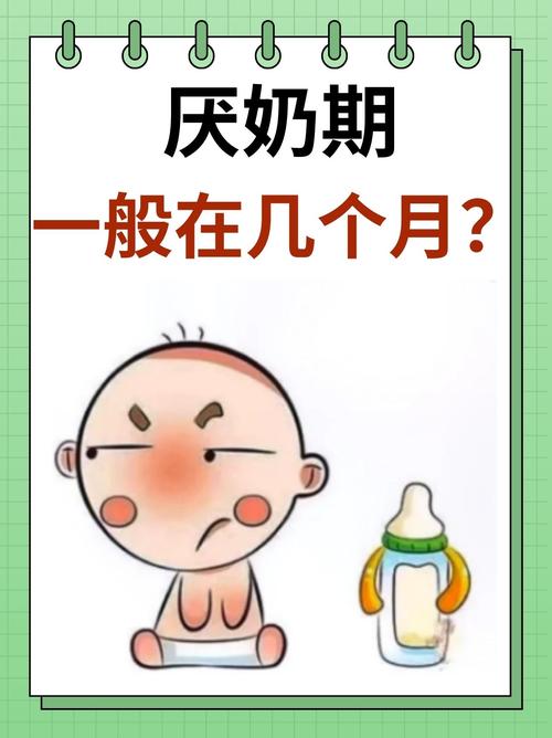 10天新生儿突然一夜不吃奶是何原因？新手爸妈该如何应对？-第1张图片-郑州医学网